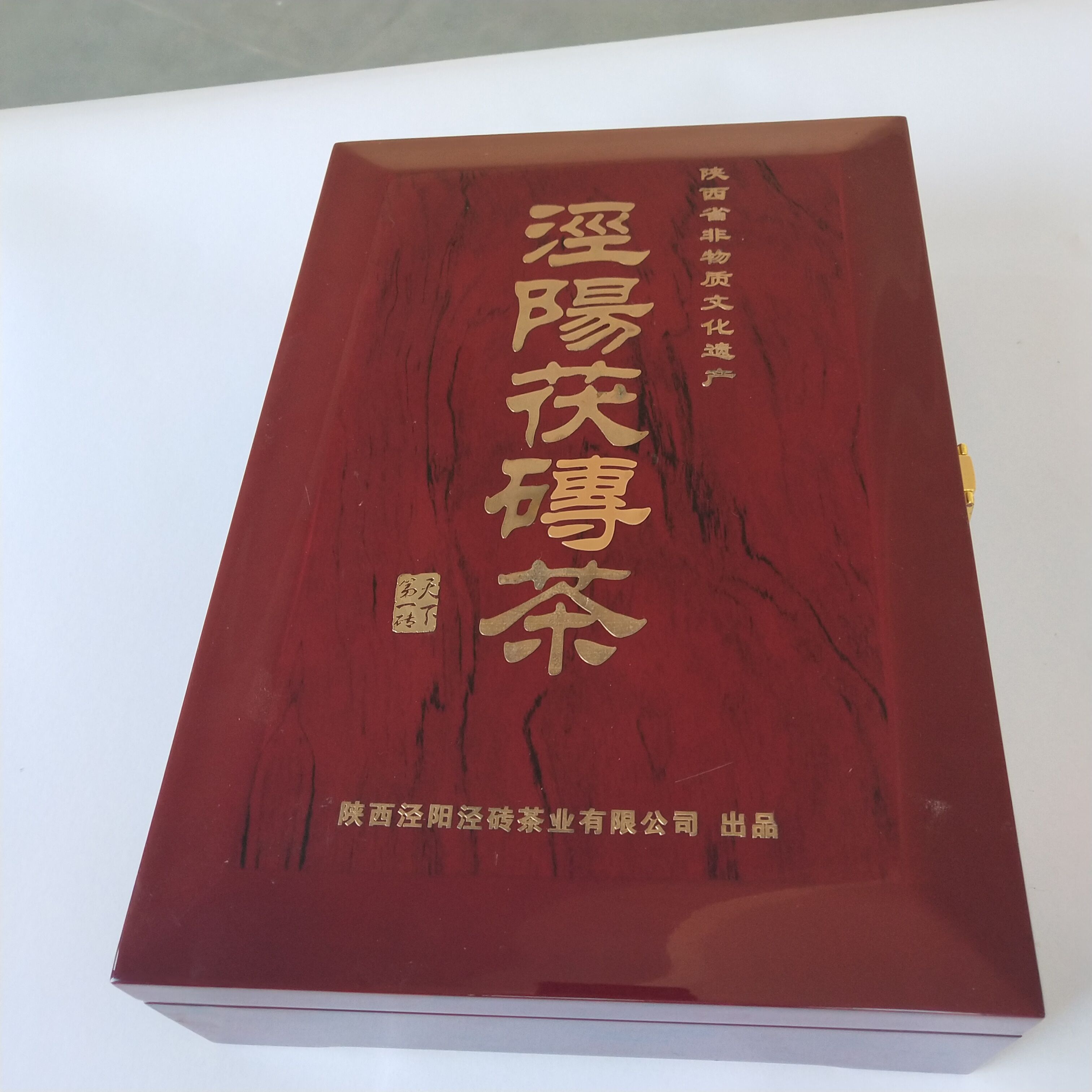 亮光UV烤漆陜西官茶圖片/亮光UV烤漆陜西官茶樣板圖 (2)