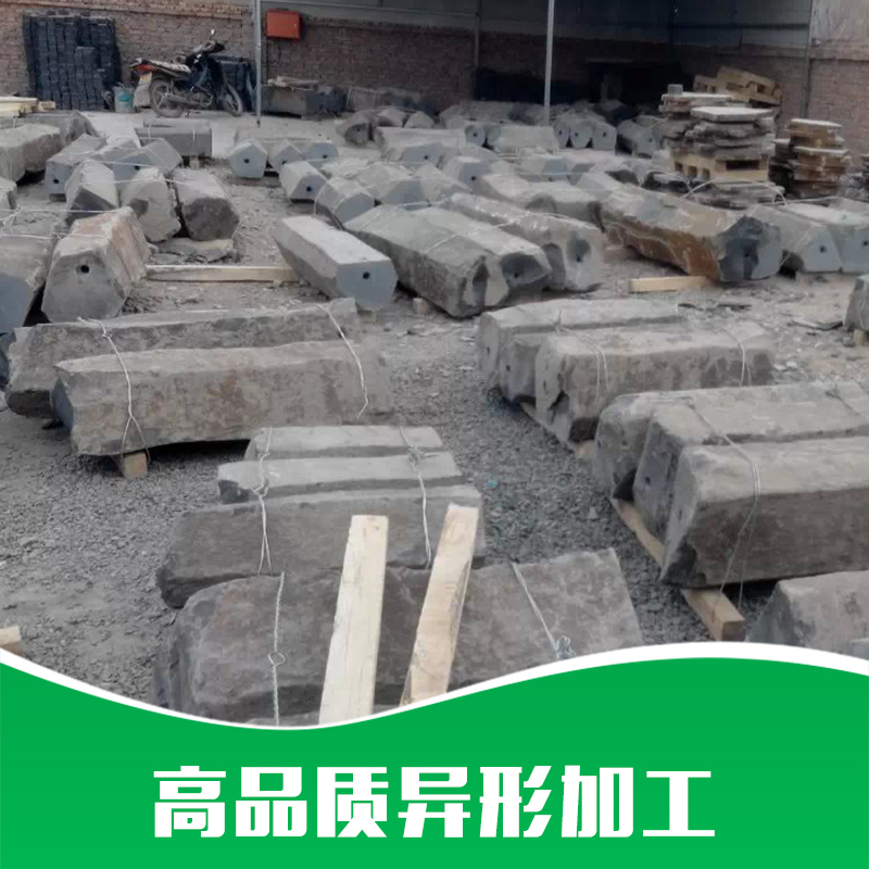 石材生產(chǎn)商圖片/石材生產(chǎn)商樣板圖 (4)