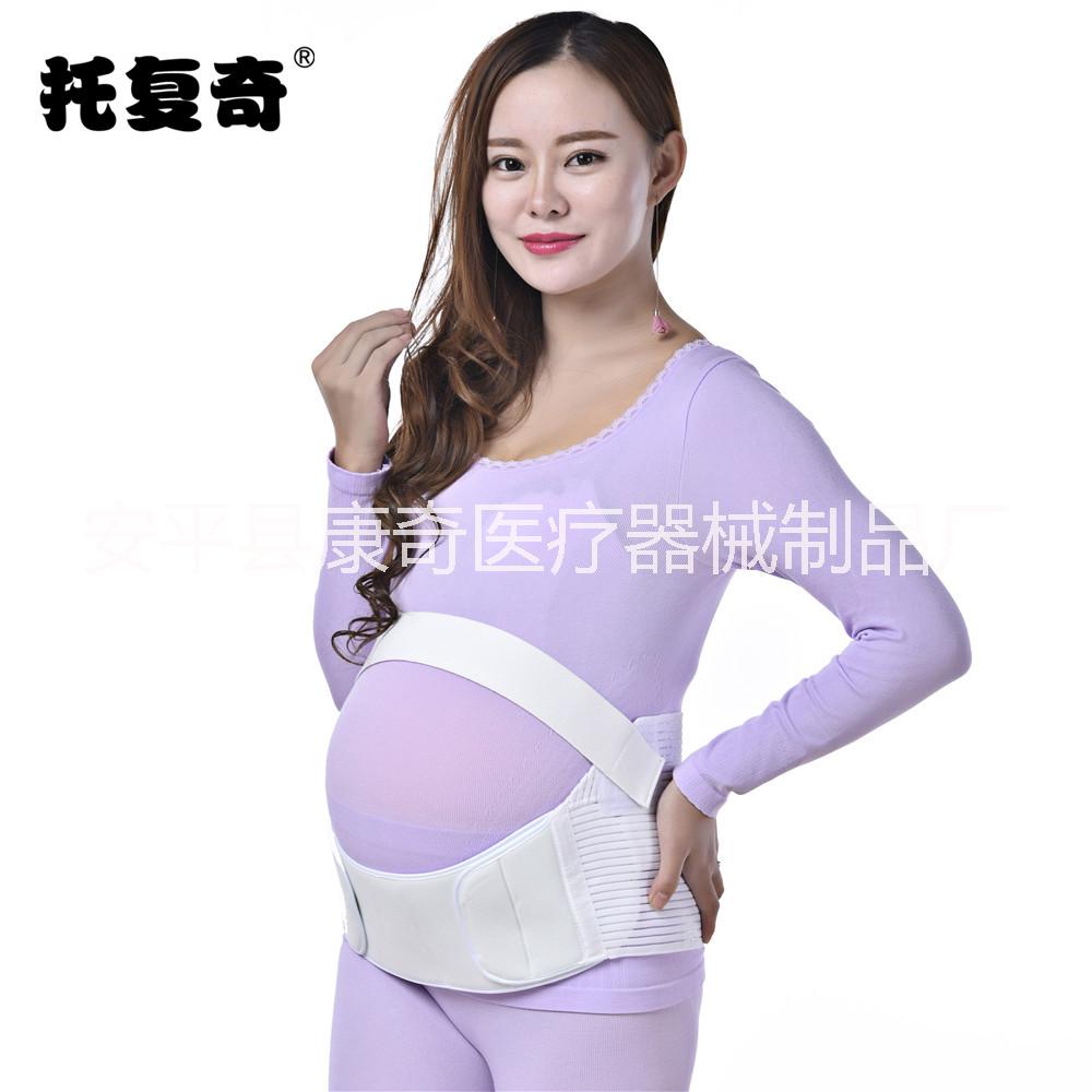 孕婦產(chǎn)前托腹帶圖片