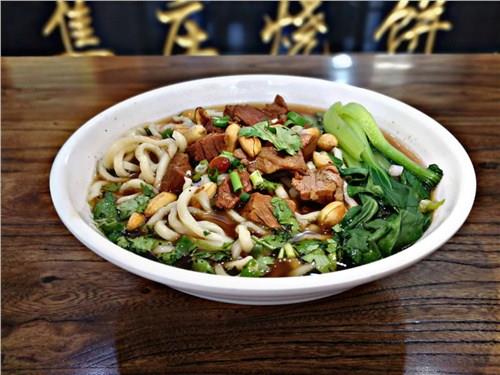 焦莊燒餅圖片