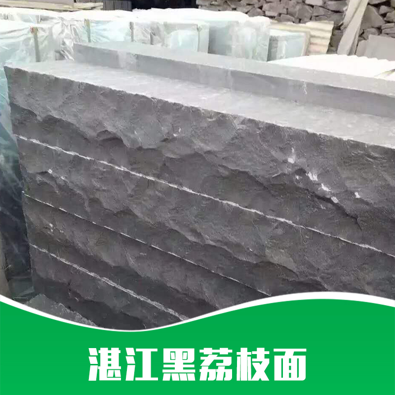 蒙古黑廣場石廠家圖片/蒙古黑廣場石廠家樣板圖 (1)