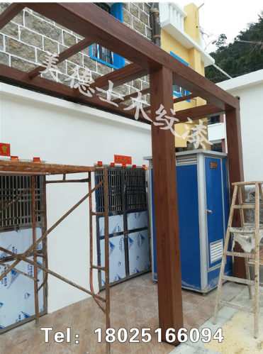 護欄木紋漆施工圖片/護欄木紋漆施工樣板圖 (2)