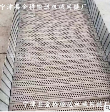 沖孔式鏈板圖片/沖孔式鏈板樣板圖 (3)