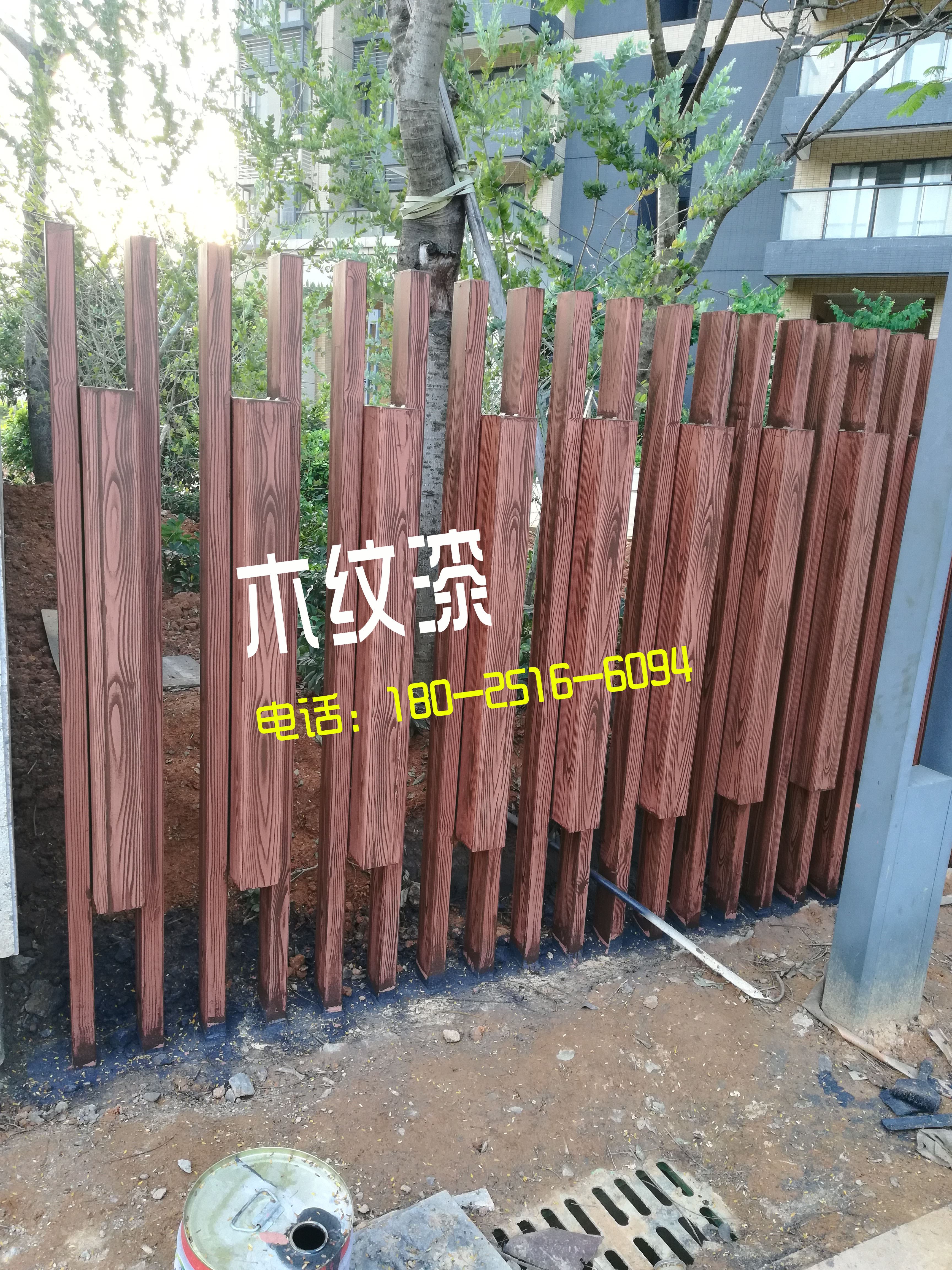 金屬木紋漆施工圖片/金屬木紋漆施工樣板圖 (1)