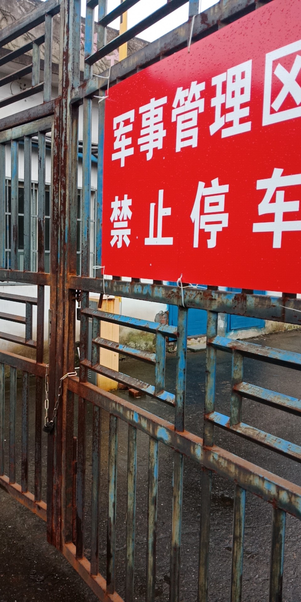 X光安檢機圖片/X光安檢機樣板圖 (2)