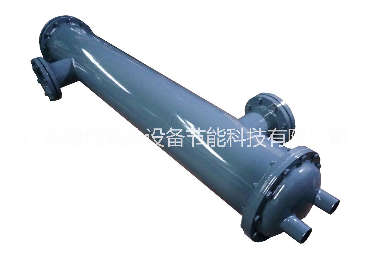 惠州恒優(yōu)供應(yīng)冷凝器圖片