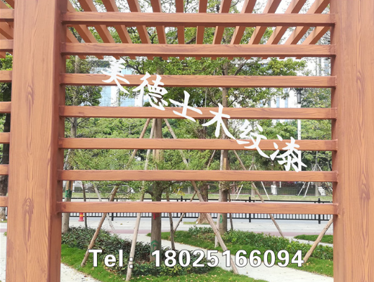 葡萄架木紋漆圖片/葡萄架木紋漆樣板圖 (4)