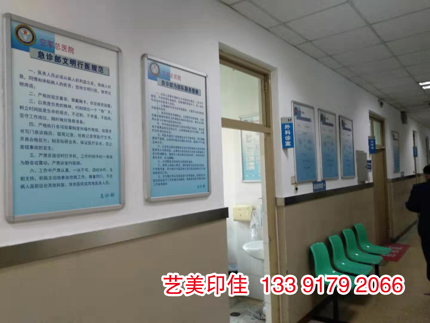 簽到板背景板發(fā)布會背景展板制作圖片