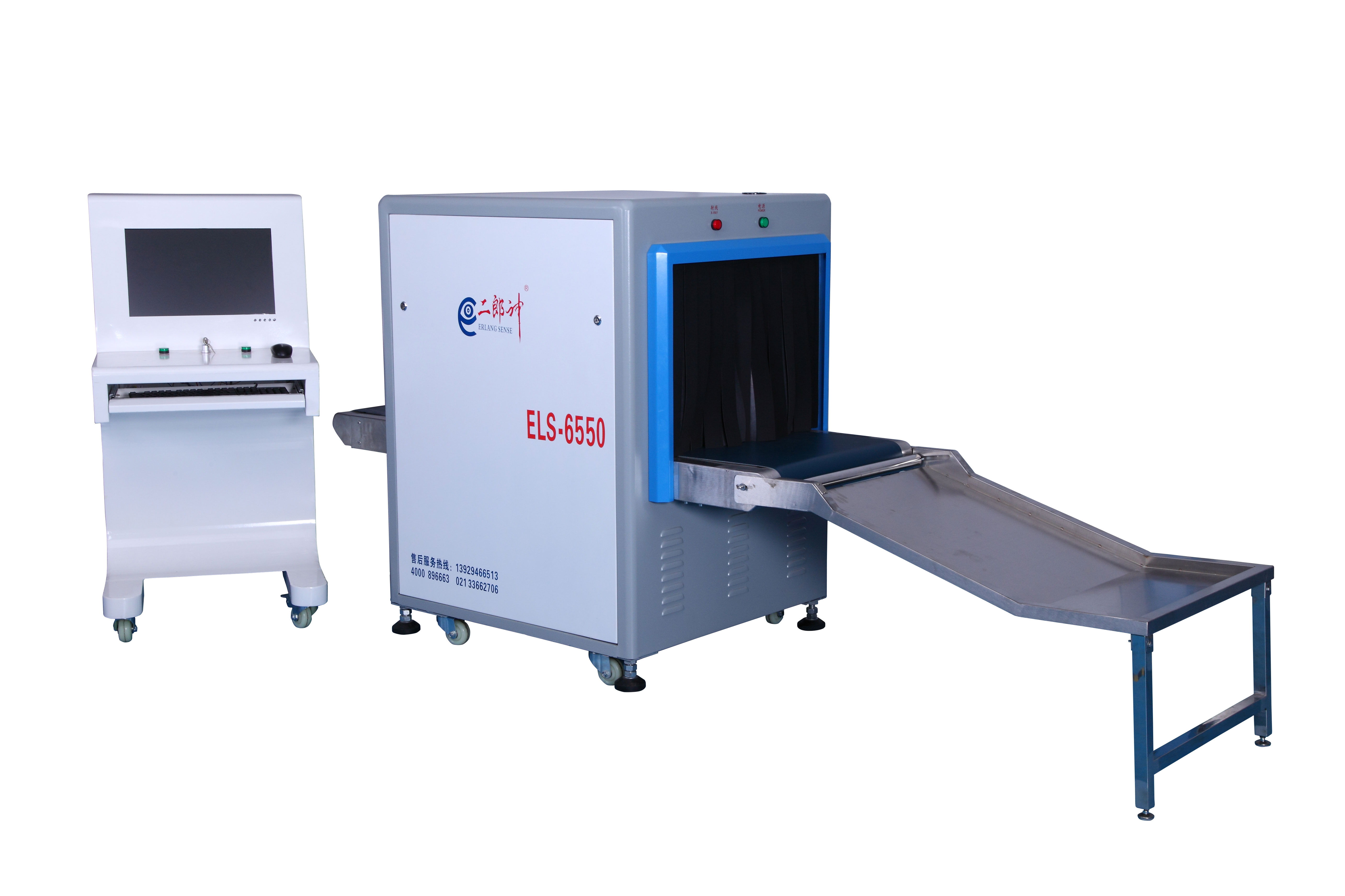 X光安檢機圖片/X光安檢機樣板圖 (1)