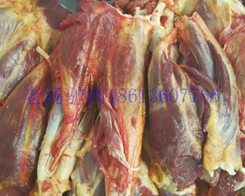 蒙古馬肉圖片/蒙古馬肉樣板圖 (2)