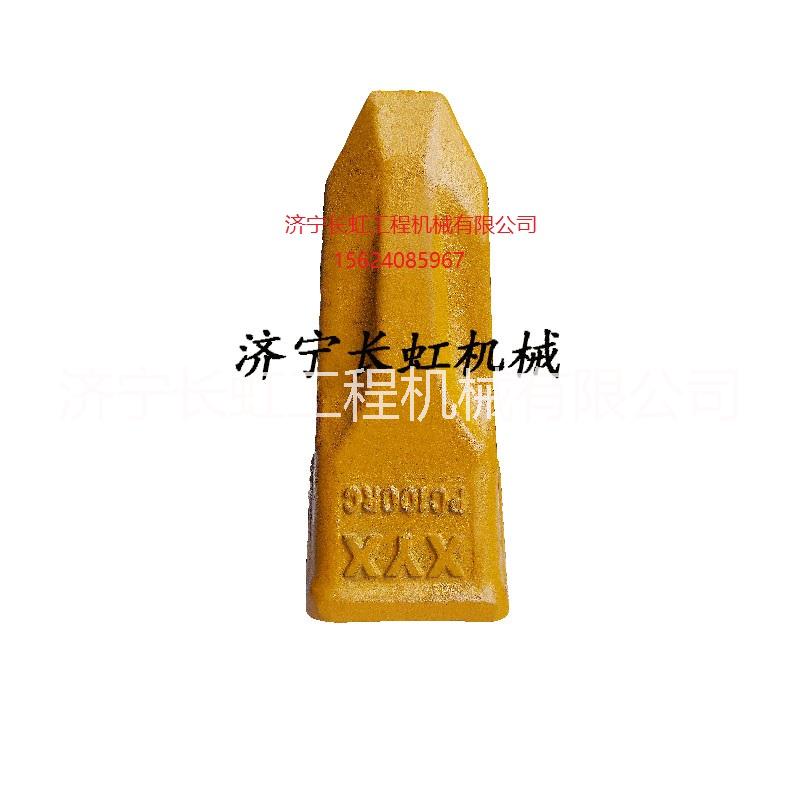 挖掘機(jī)牙仔 小松PC100 200 300 400斗齒牙齒齒座齒銷 斗齒 牙齒  小松挖掘機(jī)斗齒牙齒齒座齒銷