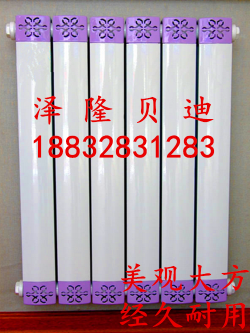 銅鋁復(fù)合暖氣片圖片/銅鋁復(fù)合暖氣片樣板圖 (1)