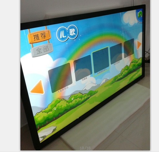 70寸壁掛式智能液晶觸控一體機