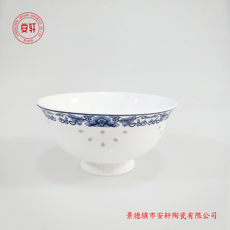 定做實用禮品餐具 景德鎮(zhèn)骨瓷餐具套裝