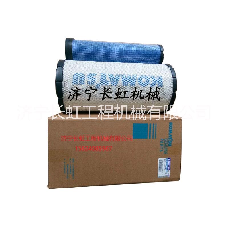 PC200 210-7空濾總成600-815-3100 小松210-7空濾總成