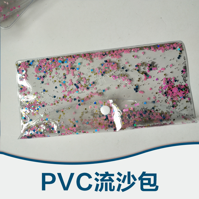 流沙包圖片/流沙包樣板圖 (1)