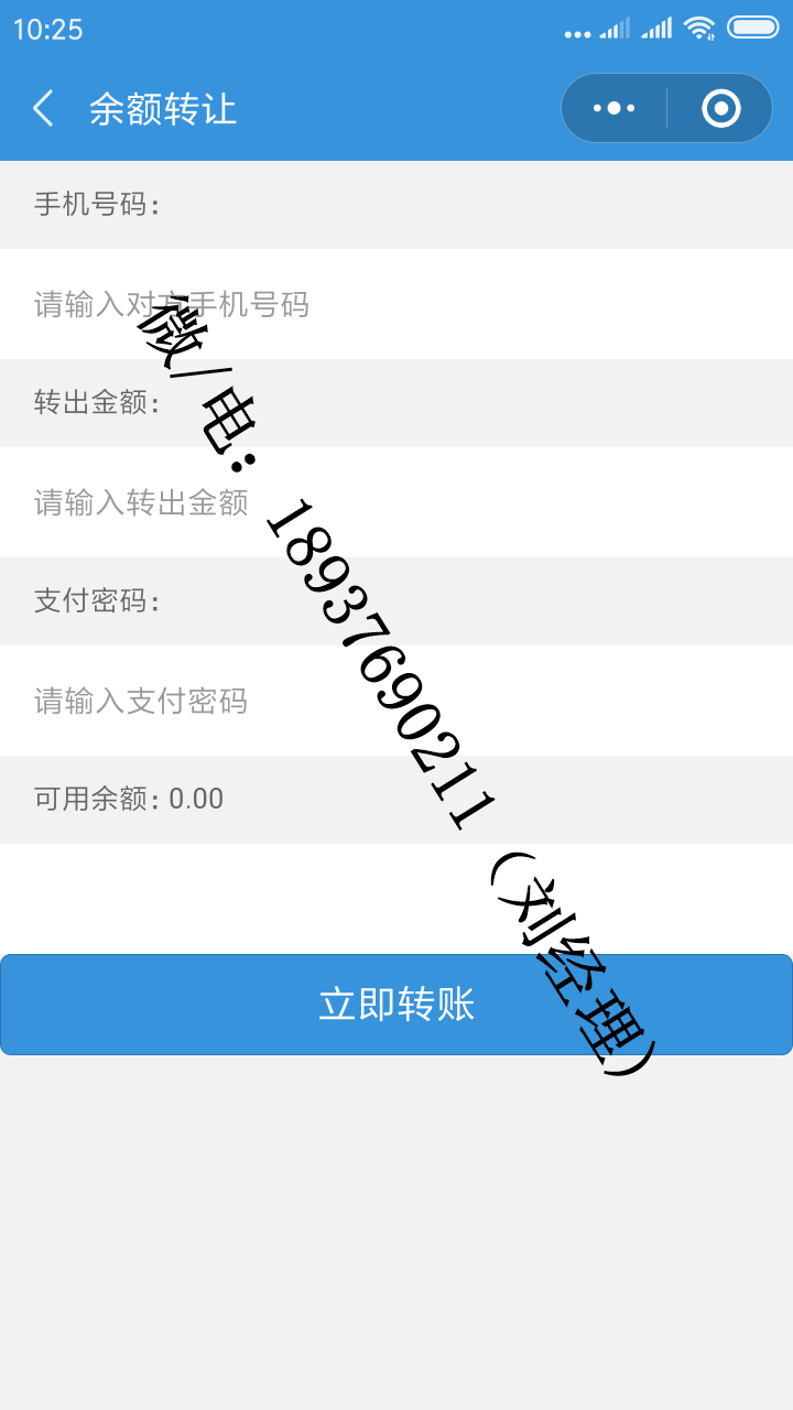 充電樁圖片/充電樁樣板圖 (3)