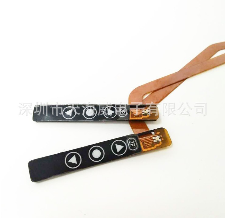 三星SME8mm飛達按鍵圖片/三星SME8mm飛達按鍵樣板圖 (1)