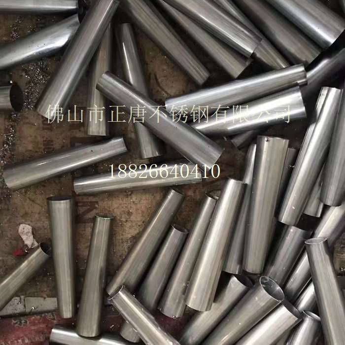 不銹鋼大小頭圖片/不銹鋼大小頭樣板圖 (2)