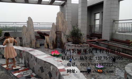 景觀魚池水過濾圖片/景觀魚池水過濾樣板圖 (3)