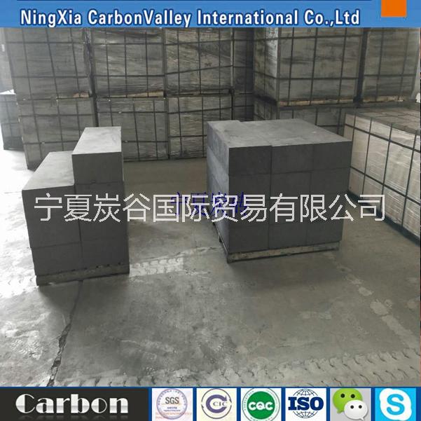 爐嘴砌筑 修爐 爐口用碳磚圖片/爐嘴砌筑 修爐 爐口用碳磚樣板圖 (2)