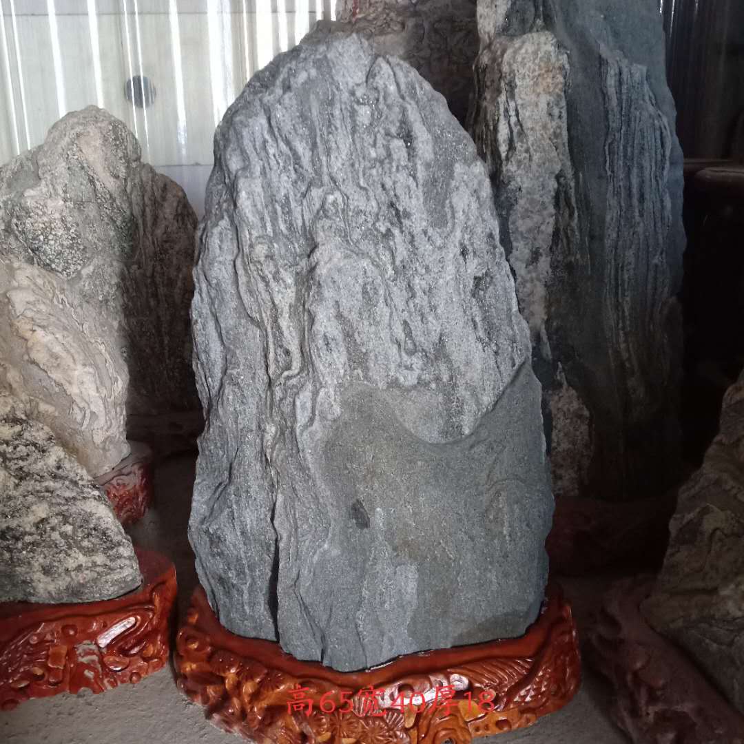泰山奇石批發(fā) 家庭辦公室內(nèi)小型鎮(zhèn)宅補(bǔ)角用觀賞**家用小型*