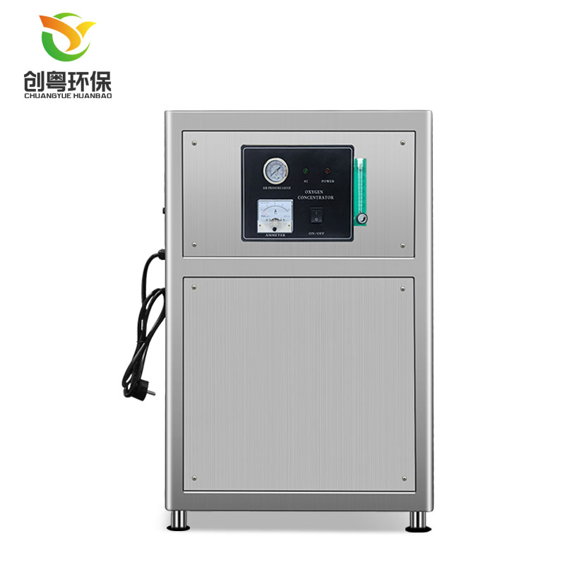 CYZ-10L工業(yè)制氧機(jī)圖片/CYZ-10L工業(yè)制氧機(jī)樣板圖 (4)