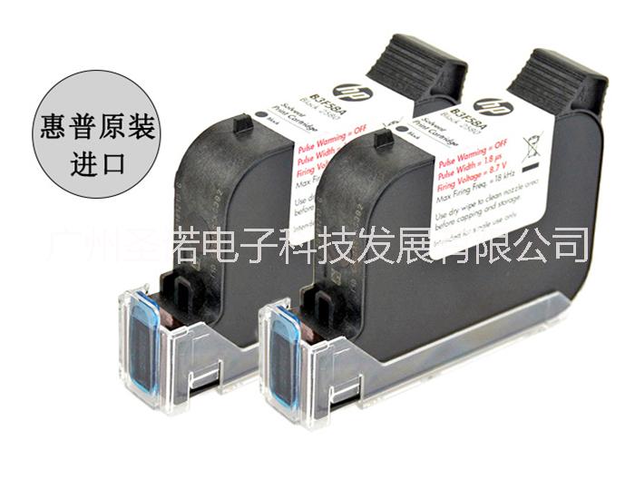 HP2580黑色墨盒圖片/HP2580黑色墨盒樣板圖 (2)