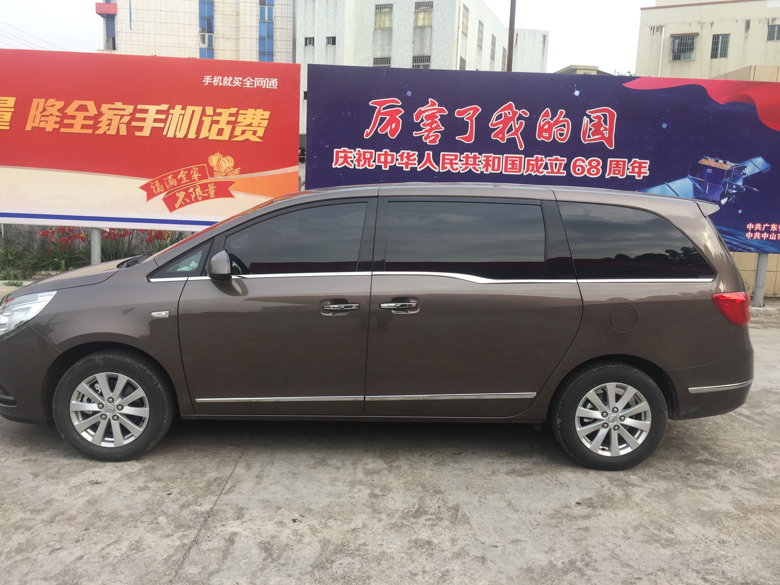定制商務(wù)車出租  珠海商務(wù)車出租批發(fā)  斗門商務(wù)車出租哪家好  香洲商務(wù)車出租供應 金灣商務(wù)車出租電話