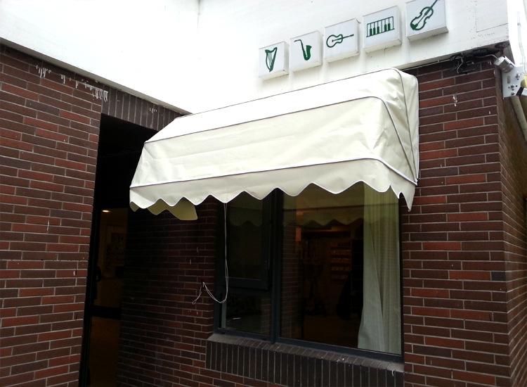 昌優(yōu)法式蓬圖片