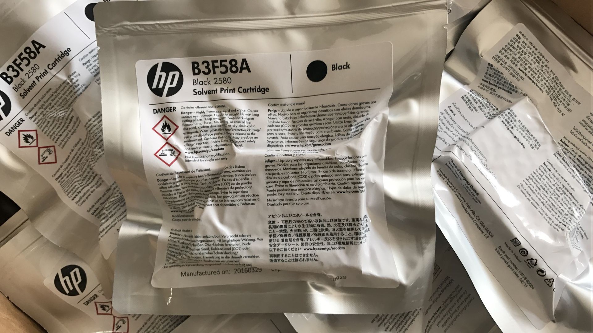 HP2580特種溶劑快干墨盒B3F58B可在光油塑料薄膜PVC打印惠普墨盒530 手持噴碼機HP2580溶劑型快干墨盒