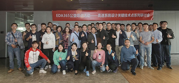研討會圖片/研討會樣板圖 (2)