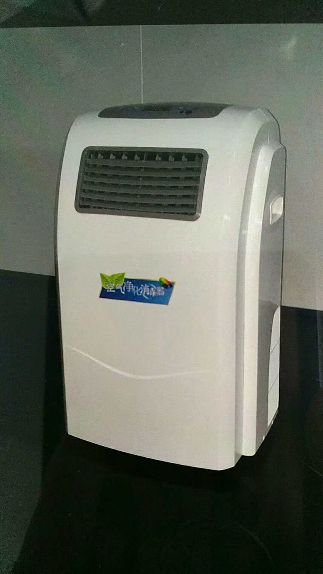 醫(yī)用空氣消毒機(jī)圖片/醫(yī)用空氣消毒機(jī)樣板圖 (1)