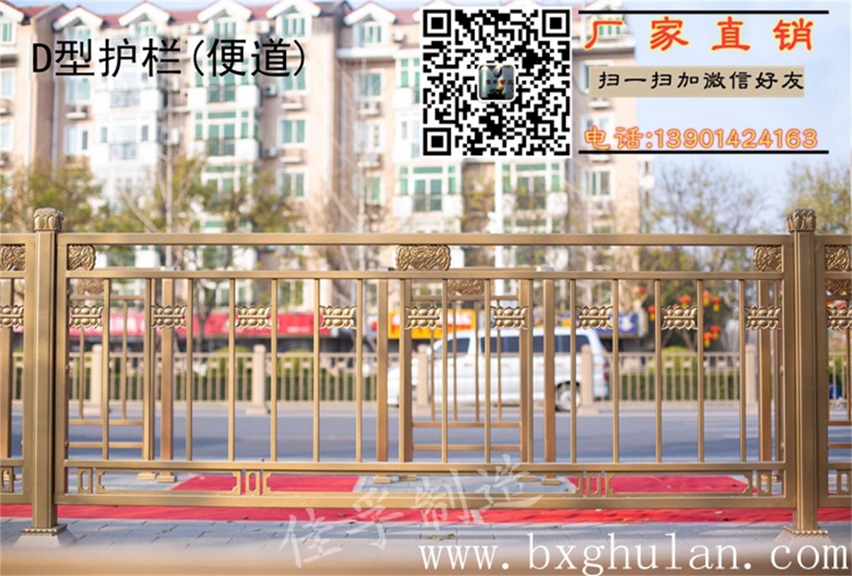 長安街圖片/長安街樣板圖 (4)