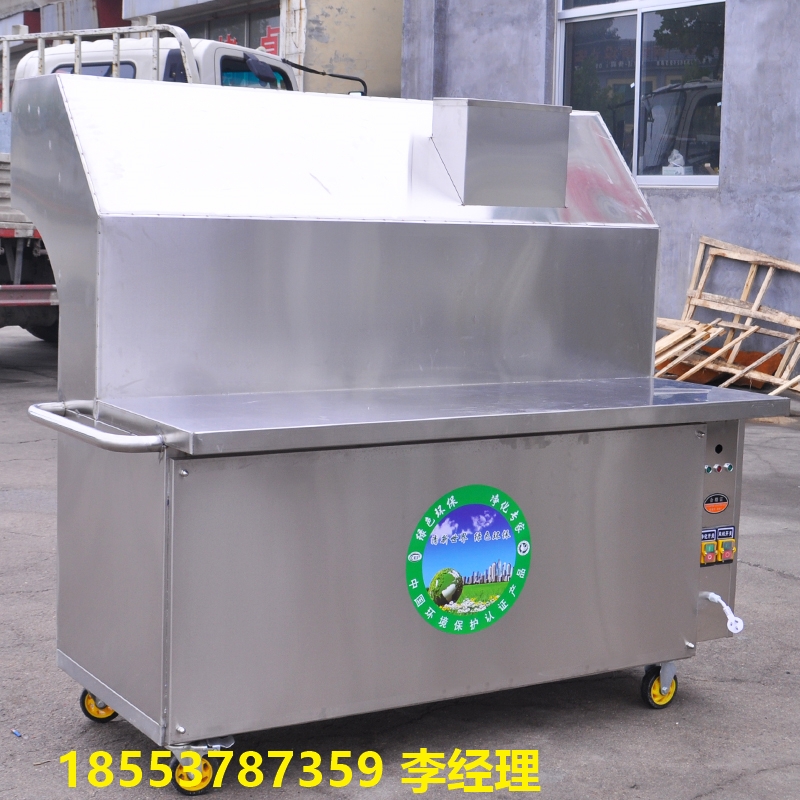 無(wú)煙燒烤車圖片/無(wú)煙燒烤車樣板圖 (3)