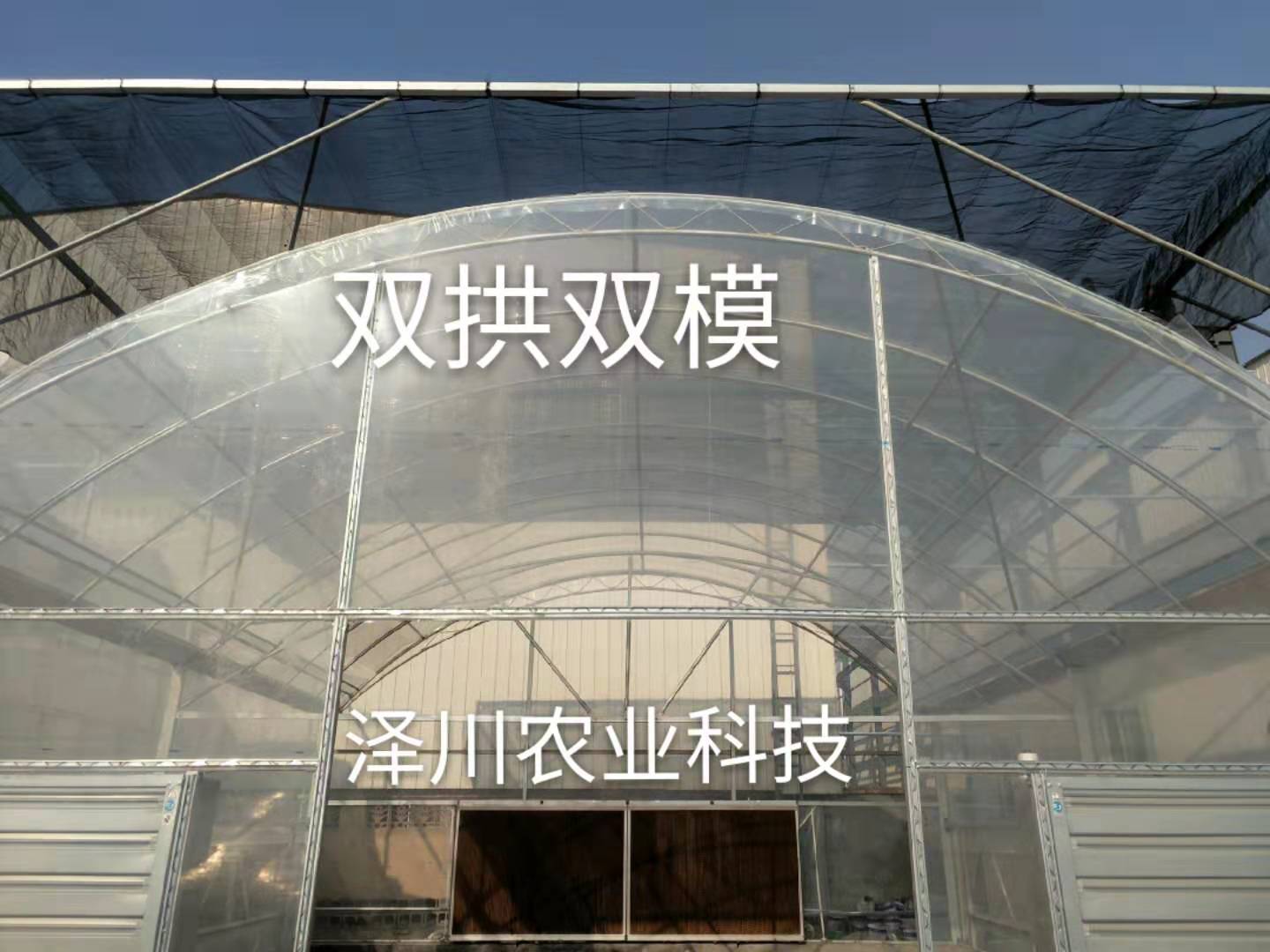 生產(chǎn)安裝維護(hù)圖片/生產(chǎn)安裝維護(hù)樣板圖 (3)