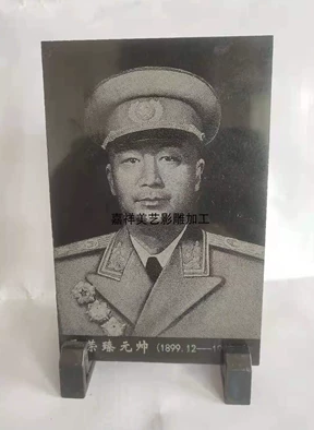 定做偉人像圖片/定做偉人像樣板圖 (3)