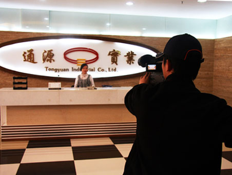 深圳廣告片拍攝圖片/深圳廣告片拍攝樣板圖 (2)