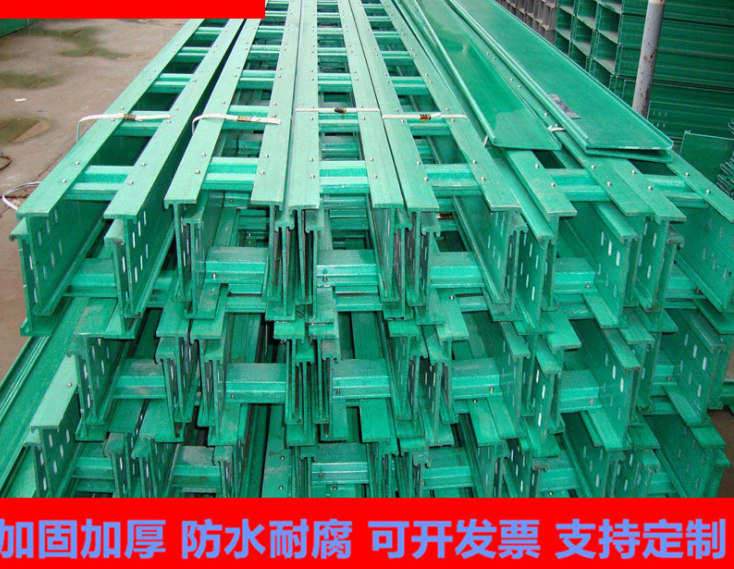 玻璃鋼電纜保護(hù)管批發(fā)