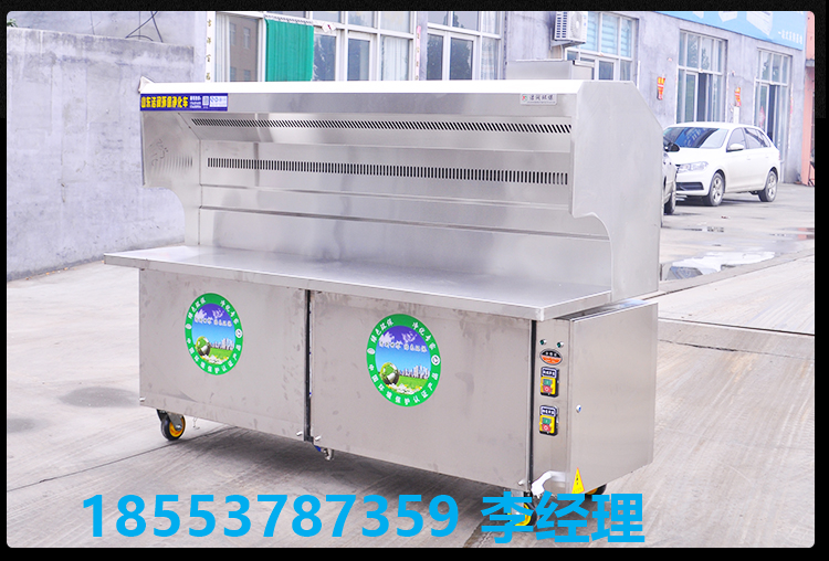 1.5米專業(yè)生產(chǎn)油煙凈化燒烤車圖片