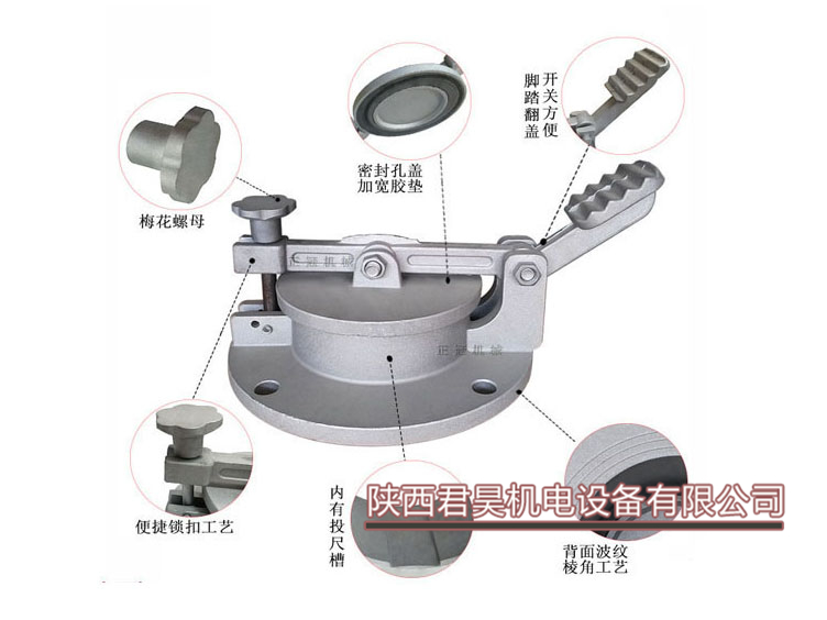 加油站帶鎖量油觀察口 鋁合金量油圖片/加油站帶鎖量油觀察口 鋁合金量油樣板圖 (4)