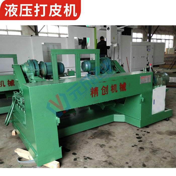 V導(dǎo)軌液壓打皮機(jī)圖片