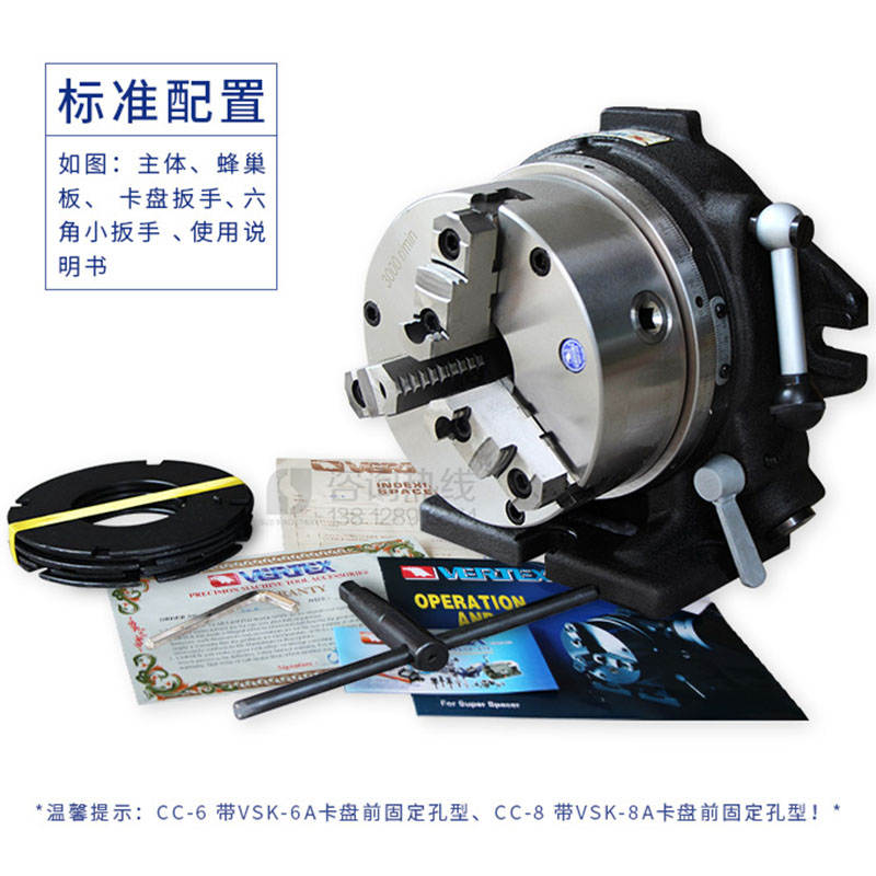 臺(tái)灣鷹牌VERTEX 等分分度頭圖片/臺(tái)灣鷹牌VERTEX 等分分度頭樣板圖 (3)