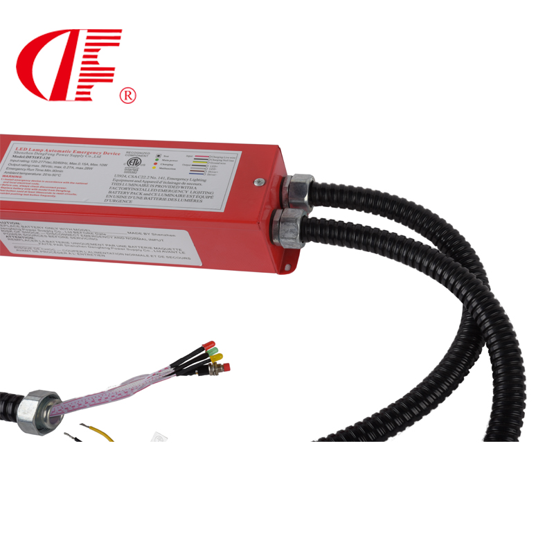 應(yīng)急電源圖片/應(yīng)急電源樣板圖 (2)