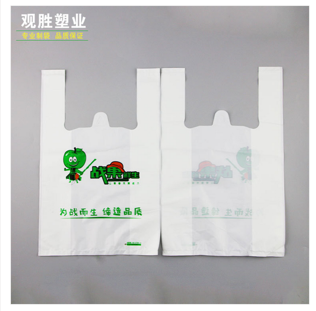塑料袋生產(chǎn)圖片/塑料袋生產(chǎn)樣板圖 (3)