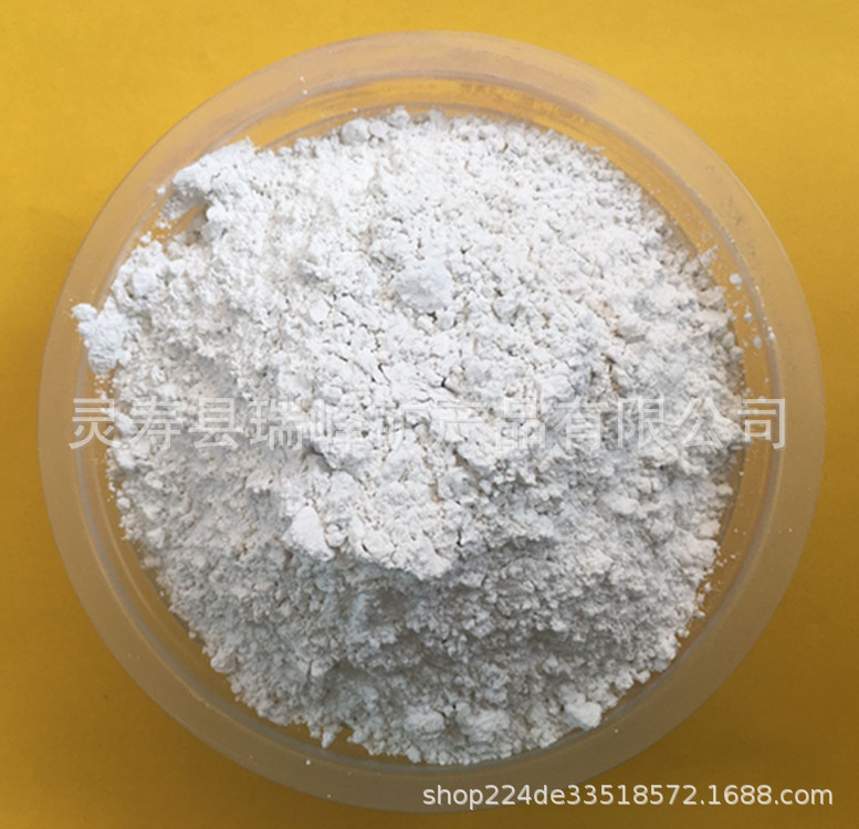 碳酸鈣圖片/碳酸鈣樣板圖 (3)