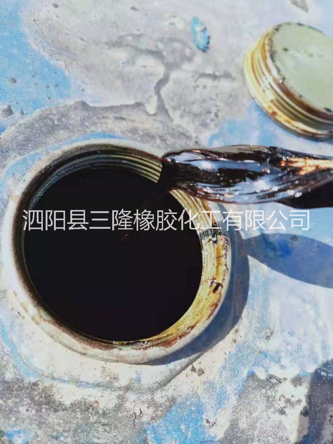 棕色液体古马龙树脂 橡胶 防水用