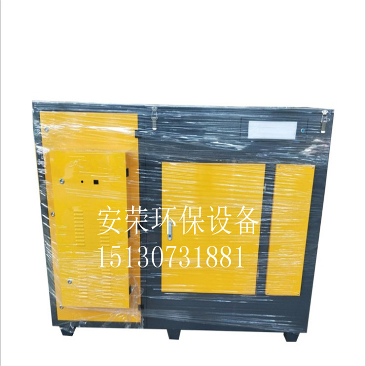 廠家UV等離子光氧廢氣一體機(jī)凈化圖片/廠家UV等離子光氧廢氣一體機(jī)凈化樣板圖 (4)