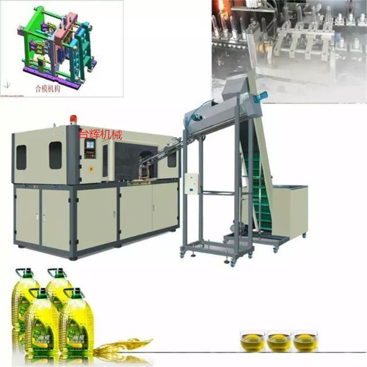 吹瓶機(jī)圖片/吹瓶機(jī)樣板圖 (2)