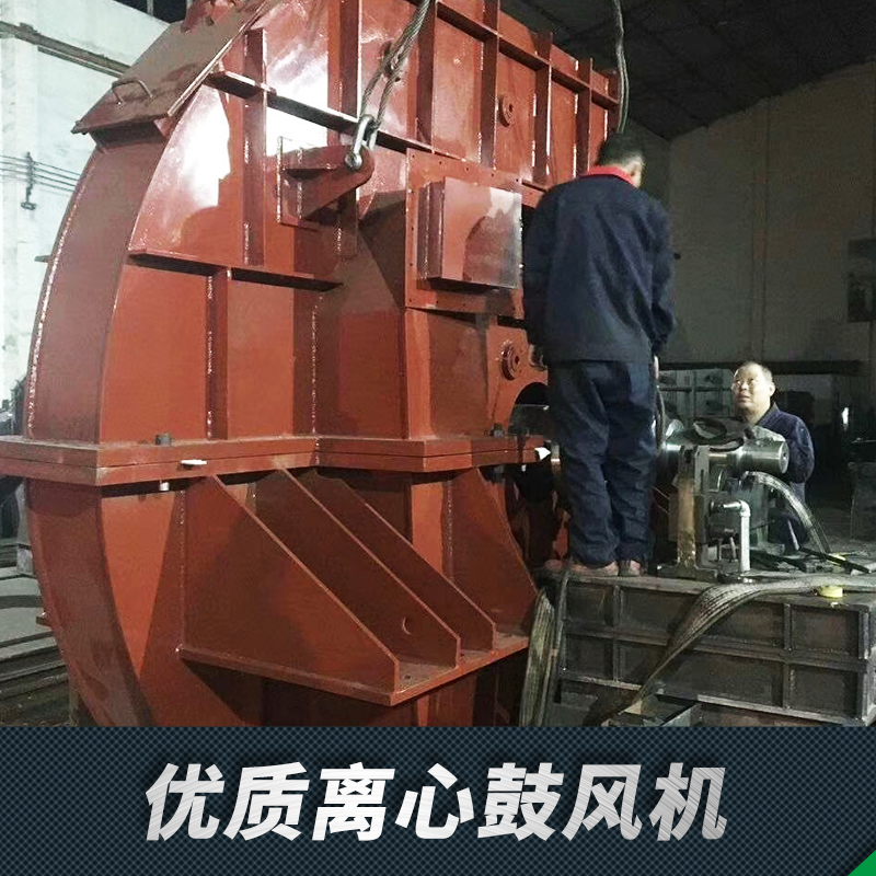 離心鼓風(fēng)機(jī)圖片/離心鼓風(fēng)機(jī)樣板圖 (4)